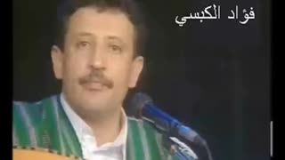 Yemen music 2021 OUD