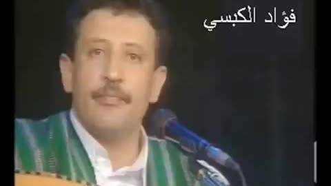 Yemen music 2021 OUD