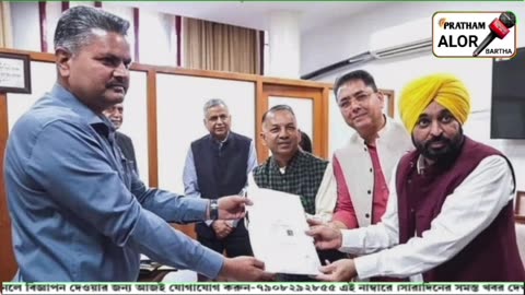 पंजाब से राज्यसभा की एक सीट पर सत्ताधारी आम आदमी पार्टी के उम्मीदवार राजिंदर गुप्ता निर्विरोध