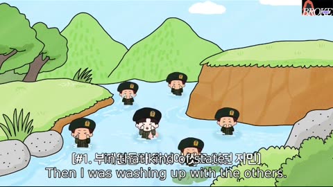 Are You Sure? Season 2 Ep 1 | BTS Jungkook & Jimin part 3