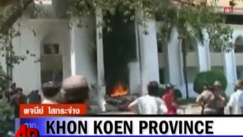 Raw Video: Thai City Hall, Shops Up in Flames