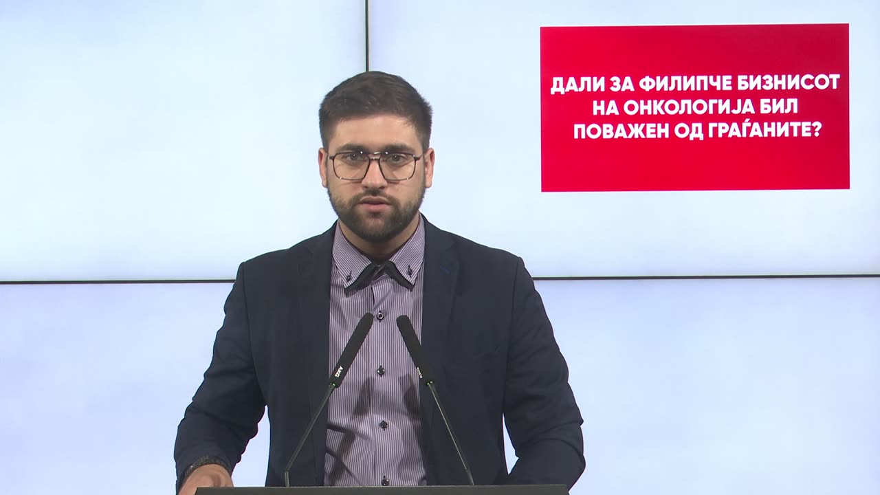 Манасиевски: Дали за Филипче бизнисот на Онкологија бил поважен од граѓаните?