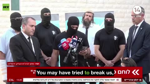 Alleged Israeli rapists announce they ‘will win’