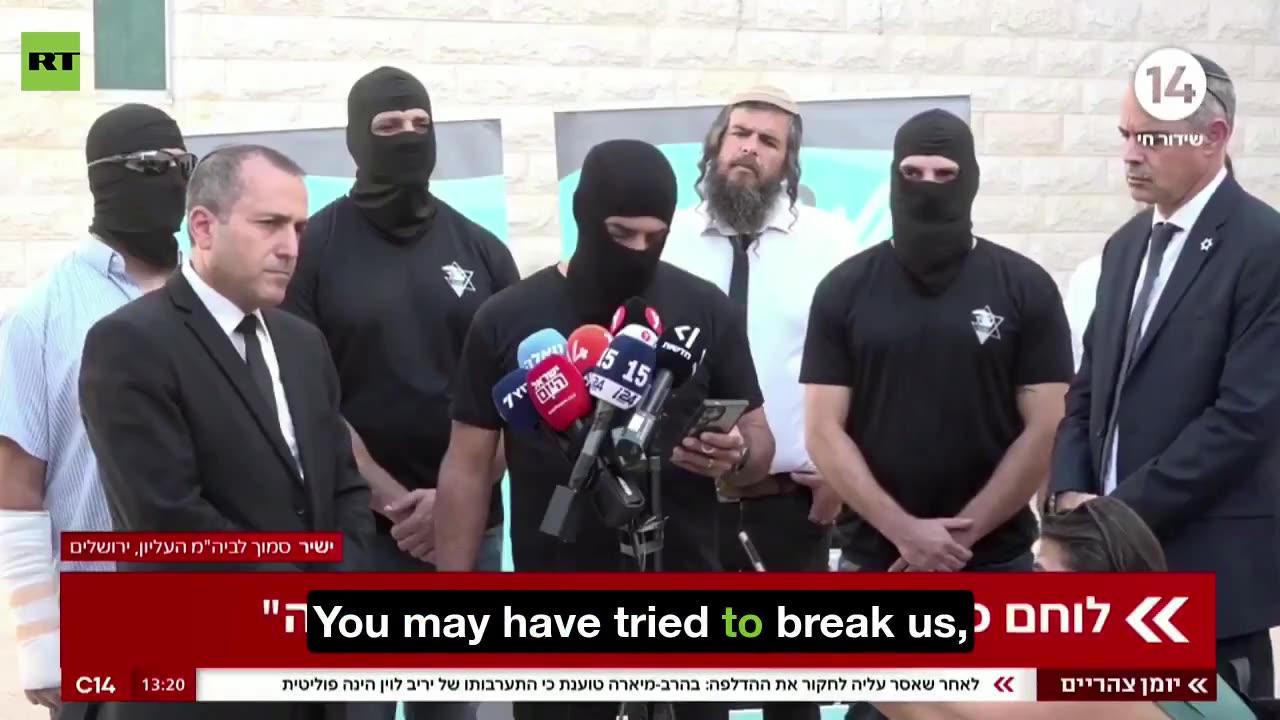 Alleged Israeli rapists announce they ‘will win’
