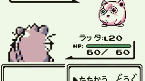 Pokémon Green - Playthrough/Videoprůvodce - 8 {JP}