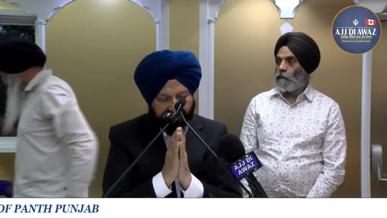ਮਹਾਨ ਕਵੀ ਦਰਬਾਰ, ਸ਼੍ਰੀ ਗੁਰੂ ਗ੍ਰੰਥ ਸਾਹਿਬ ਜੀ ਦੇ ਪਹਿਲੇ ਪ੍ਰਕਾਸ਼ ਪੁਰਬ ਨੂੰ ਸਮਰਪਿਤ _ Ajj Di Awaz_4