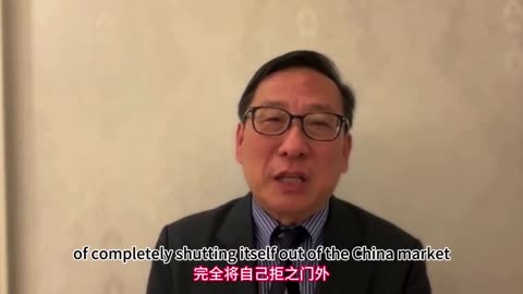 China’s Philosophy in One Short Video: We’ve Survived 5,000 Years Without You