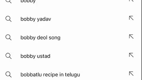 Dost ki sikayat ki