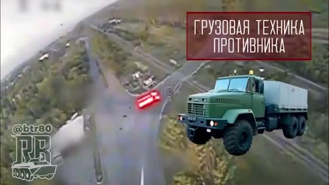 🛸💥 Ukraine Russia War | Russian FPV Drone Strikes Target Ukrainian Forces | RCF