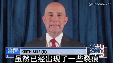 2026.02.04 MINNESOTA MAYORS PARTNERING WITH THE CCP?