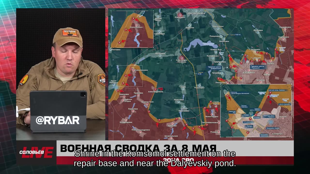 ❗️🇷🇺🇺🇦🎞 🎣 RYBAR HIGHLIGHTS OF THE RUSSIAN MILITARY OPERATION IN UKRAINE ON May 9, 2025