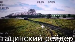 💥🛸 Ukraine Russia War | Russian FPV Drones Strike Ukrainian Forces in Donetsk | RCF