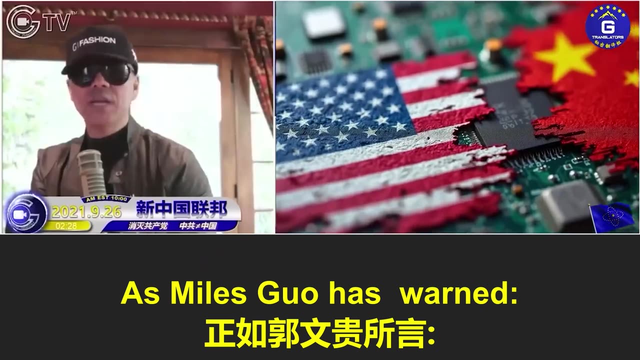 美国两党联合推出《芯片安全法案》封堵AI芯片外泄中共国，科技脱钩愈演愈烈！