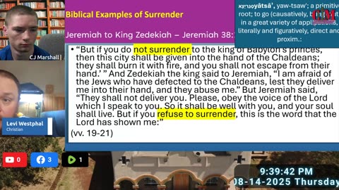 I Surrender All Night 2