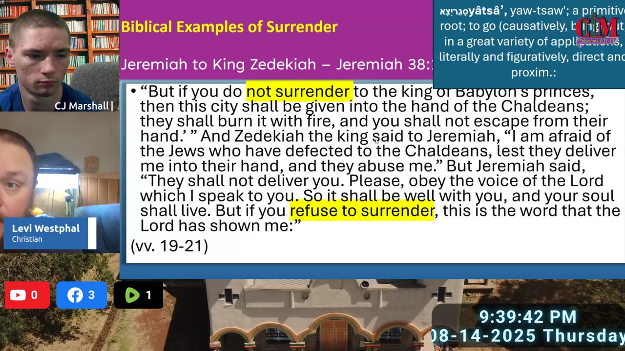 I Surrender All Night 2