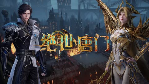 Soul Land 2 Odcinek 106 4K PL