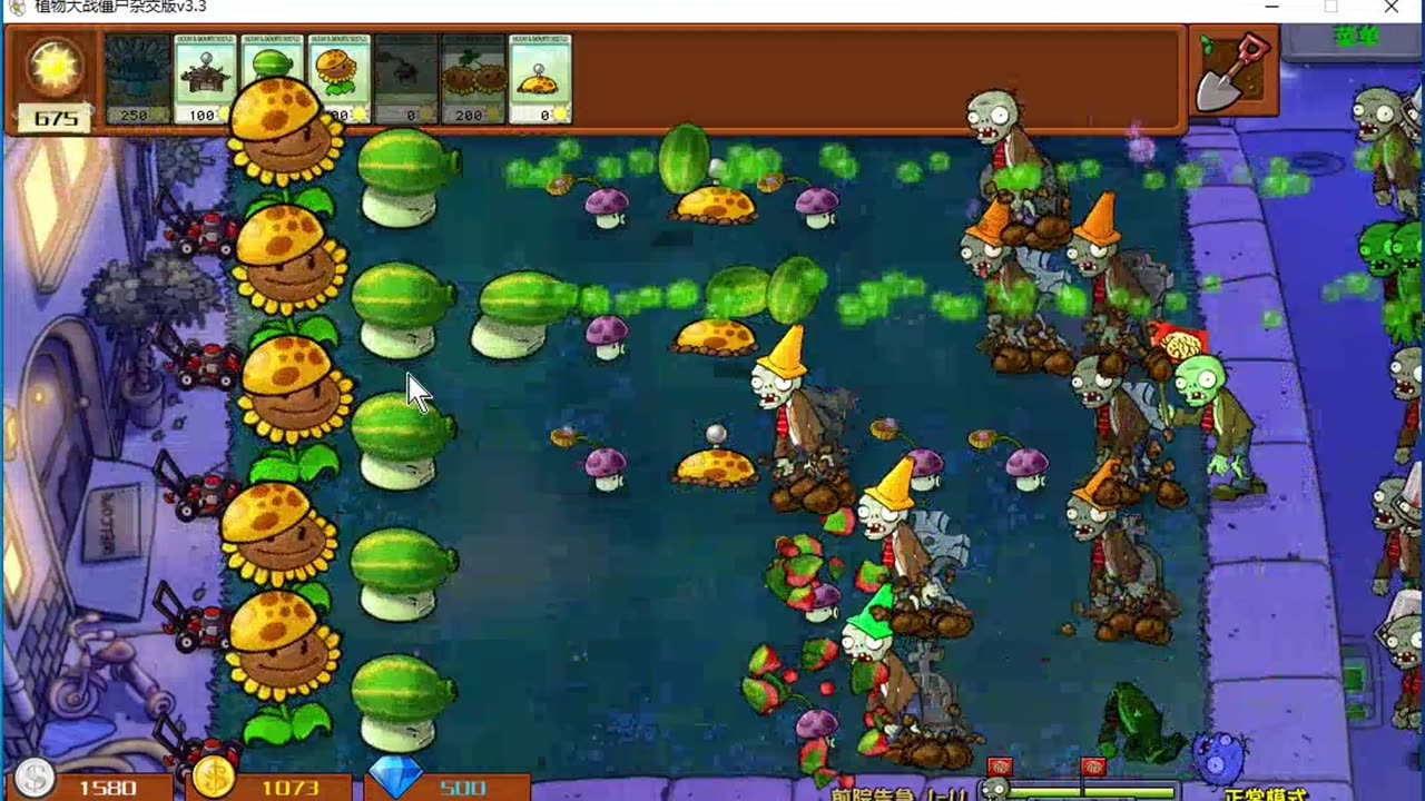 The Battle of Adorable Contrasts: Delicate Plants Taking on Formidable Zombies