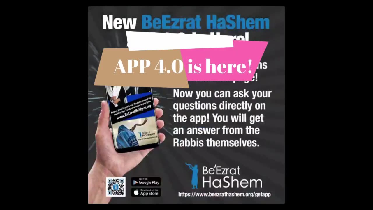ONE DAY TESHUVA - Jewish HaShkafa (77)