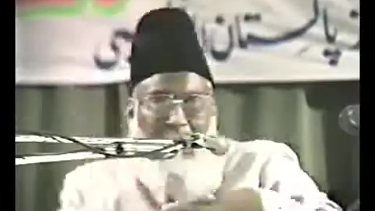 (12/16) Tawasi Bis Sabar (Abu Dhabi) Dr. Israr Ahmed