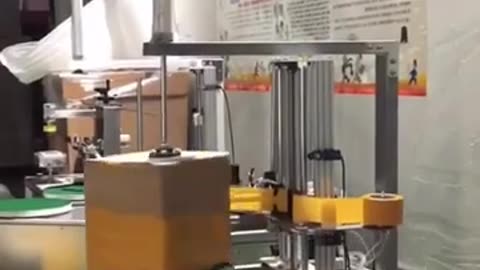 Automatic Portable Box Wrapping Machine – Revolutionizing the Packaging Industry!