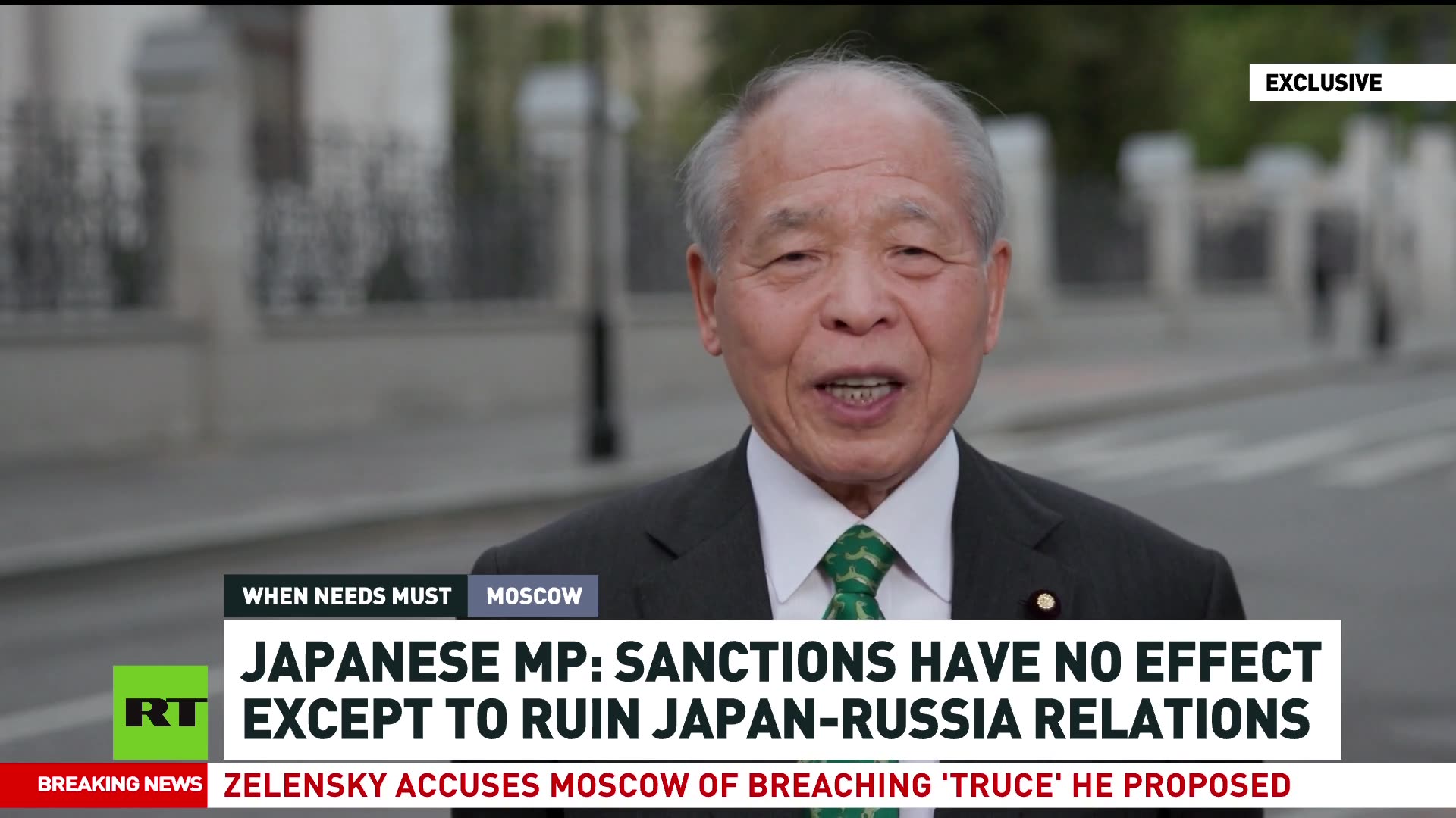 Japan receives Russian Crude as Iran crisis deepens | Muneo Suzuki on Moscow ties