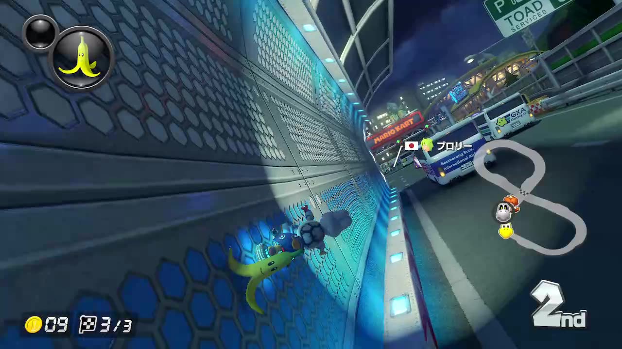 2018071503453600_s (Mario Kart 8 Deluxe)