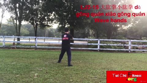 Aerobic Tai Chi Workout-017-d224 g333ng quan xi462o g333ng quan Wave hands