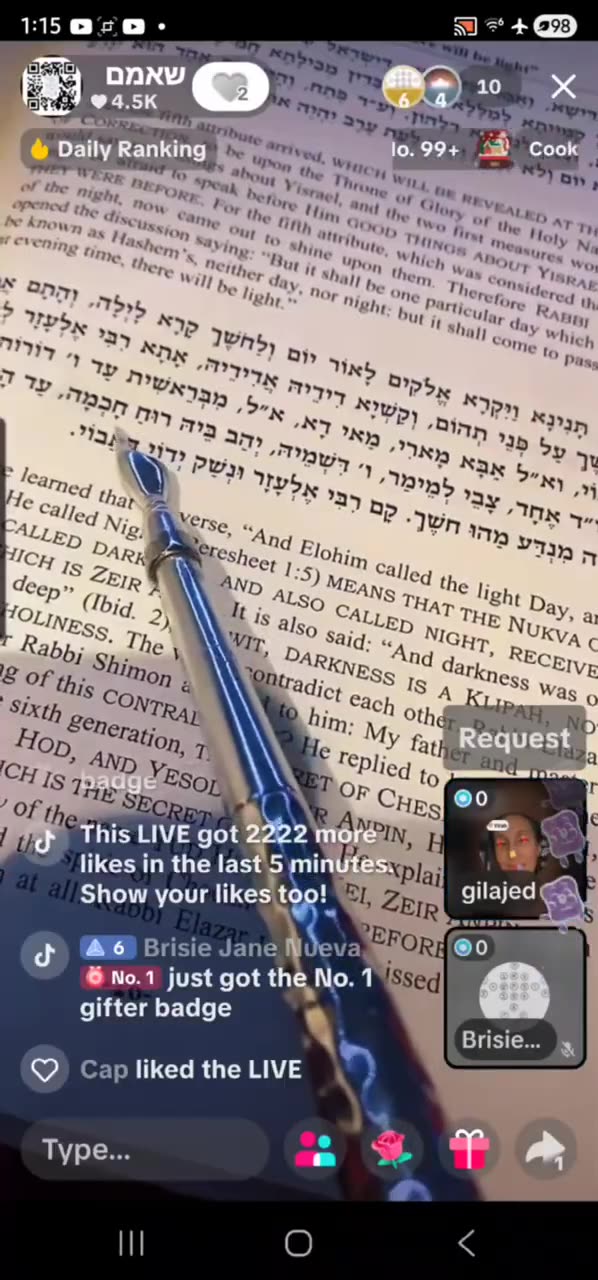 At evening time there will be light ✨️. ZOHAR VAYECHI 4. R' ALEPH AND I 🤍✨️