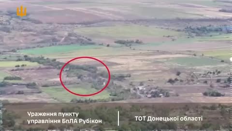 🔥🚀 Ukraine Russia War | Ukrainian Strike on Russian UAV Command & Ammo Depot in Donetsk | RCF
