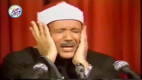 عندما بكي الشيخ عبد الباسط عبد الصمد ؟! Sheikh Abdulbasit Rare Quran Recitation❤️