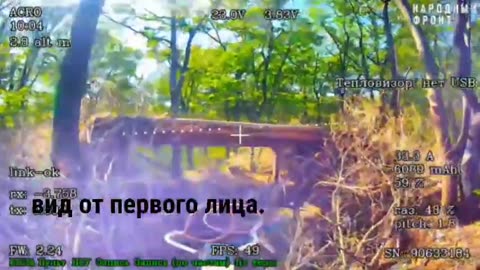 💥🛸 Ukraine Russia War | Fiber-Optic Drone Hits AFU Howitzer | RCF