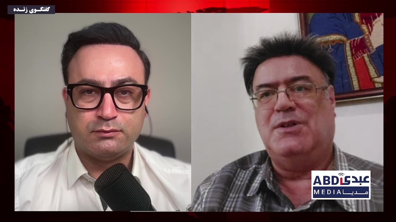 سناریوهای اقتصاد ایران در مذاکرات هسته‌ای در گفتگو با آلبرت بغزیان، اقتصاد دادن و استادیار دانشگاه