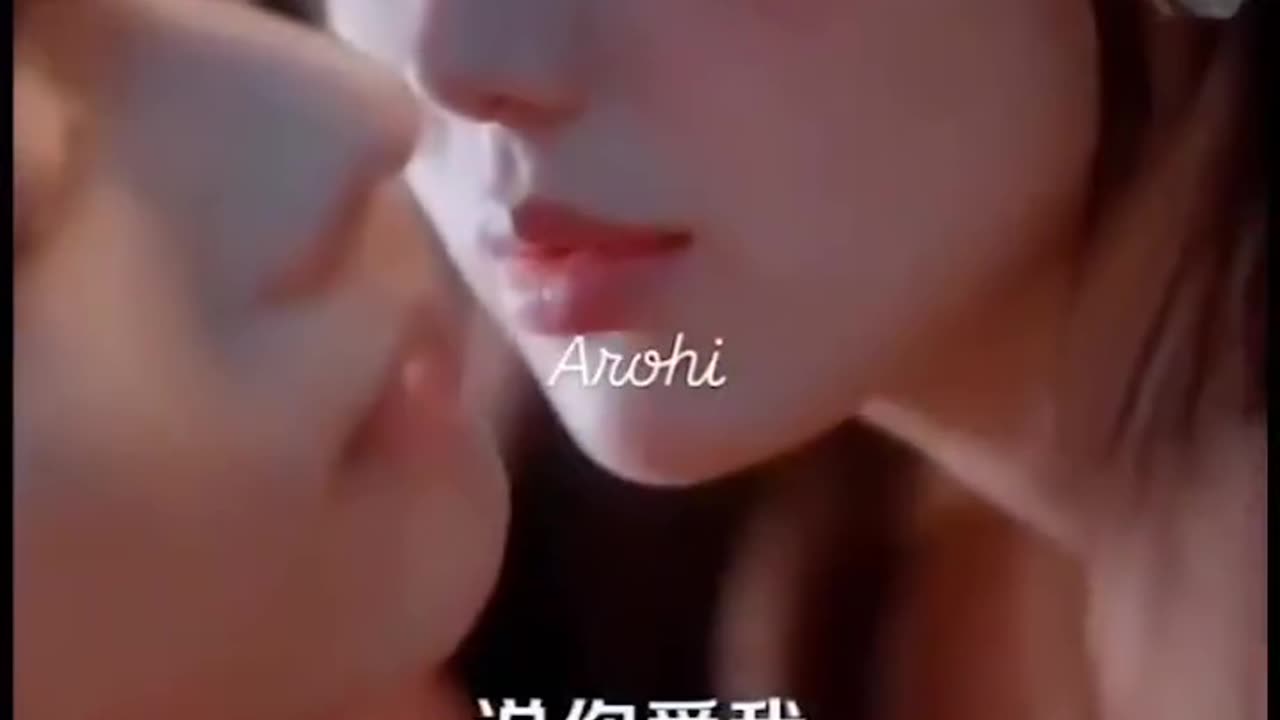 romantic seen