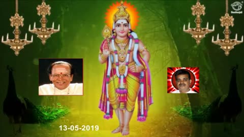 Old Is Gold (evergreen) T M Soundararajan Legend Vol 199 Lord Murugan Songs