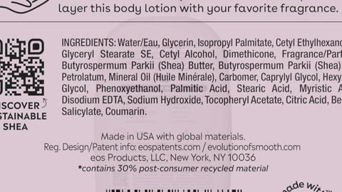 Amazing Body lotion Amazon Products #beautyproducts #amazonfinds #amzonmustbuy #skincare
