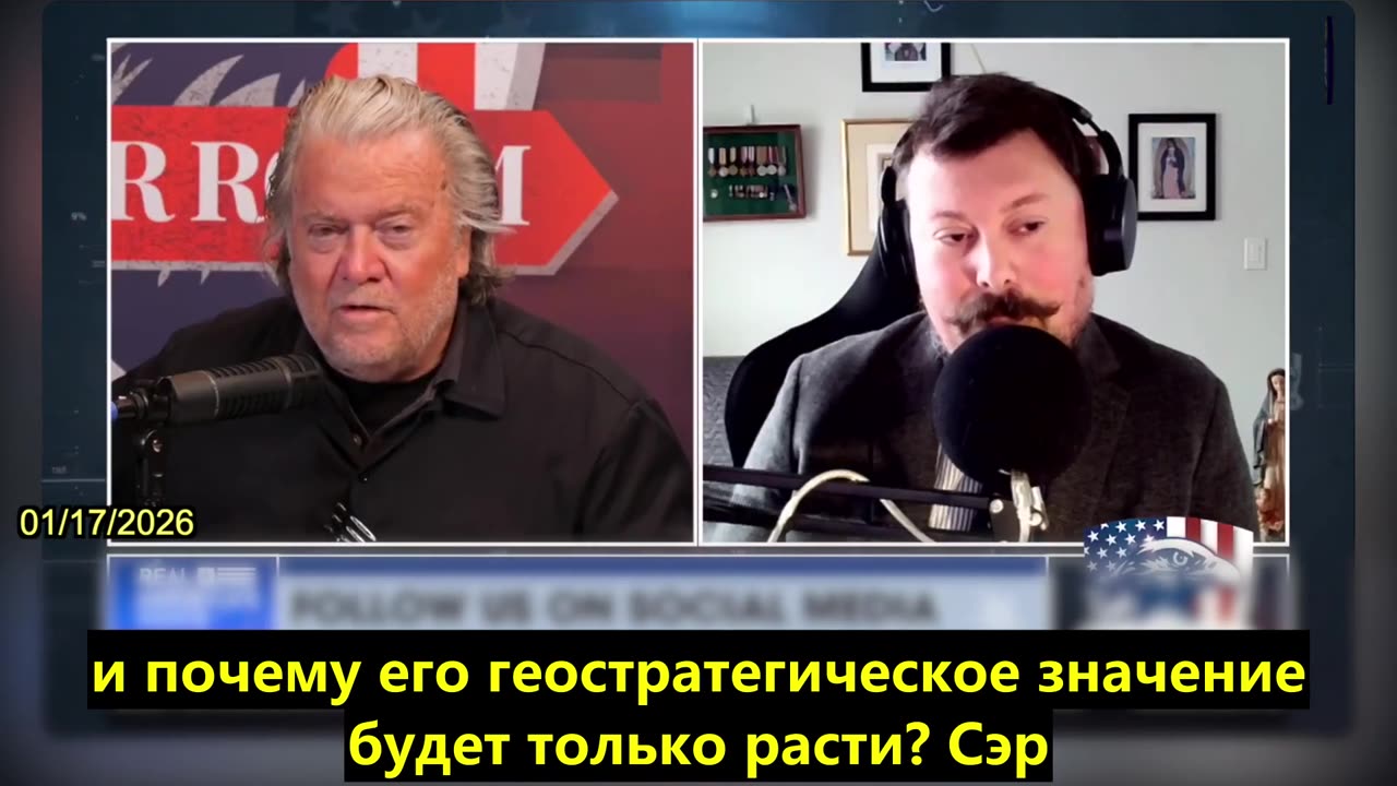 【RU】Китай стремится контролировать мир, контролируя ключевые торговые пути