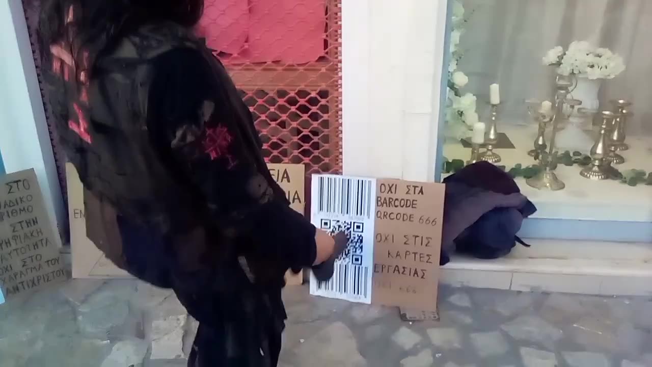 ΟΧΙ