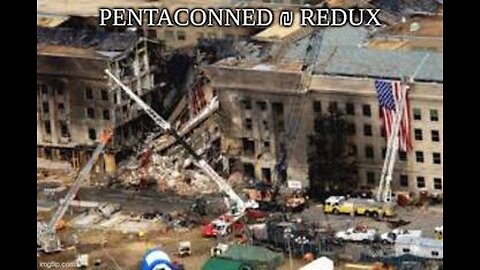 PENTACONNED ₪ REDUX