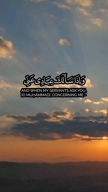 🎧 **تلاوة خاشعة من سورة البقرة | شايع التميمي | Surah Al-Baqarah by Shayee Al-Tamimi** 🌟