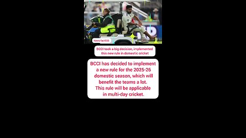 BCCI took a big decision, implemented this new rule in domestic cricket