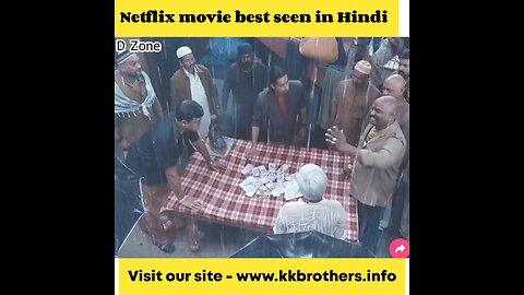 Prabhash South Indian movie seen