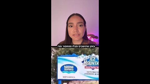 🚨קלאוס שוואב פרש‼️ותראו מי נכנס במקומו 🤯😱