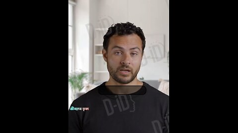 মানুন আর নাই মানুন