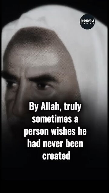 You Never Know! ~By Sh.Ibn Uthymeen رحمه الله