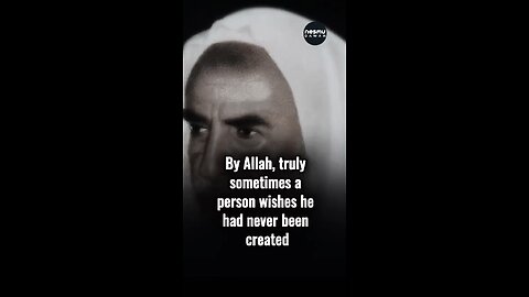 You Never Know! ~By Sh.Ibn Uthymeen رحمه الله