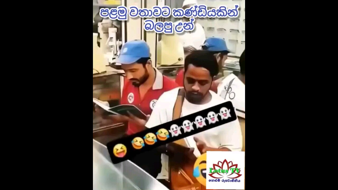 first time see the mirror
