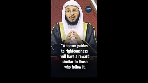 Whoever Guides to Righteousness By Sh. Aziz Farhan Al-Anizi حفظه الله
