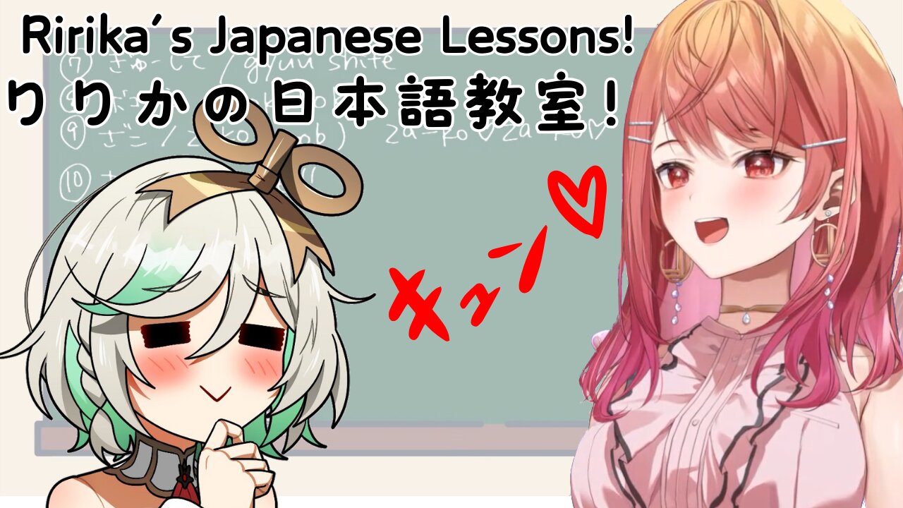 Ririka finally has a kouhai she can dote on! 【Hololive】