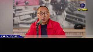 新闻报道：中共国防部长在北京香山论坛公开威胁将收复台湾！ 验证郭文贵先生2021年4月15日爆料： 习近平要封圣、封神的基石就是收复台湾。 双龙计划就是中共要领导世界，就需要搞弱、