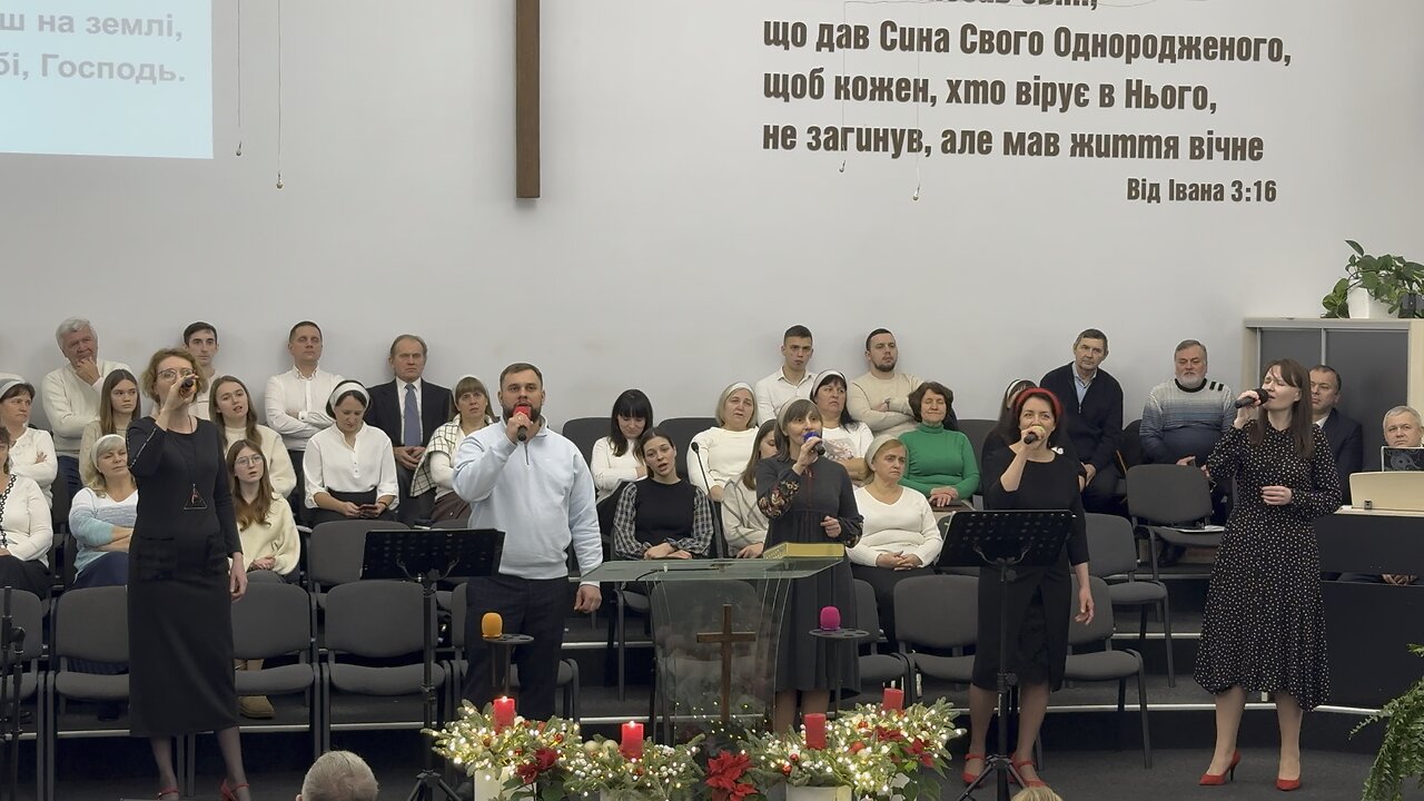 Гурт НІЖНІСТЬ: (гості з Києва) «Повітря» Крюківська Церква. 4.01.2026 р